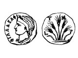 Coins of Philadelphia with founder Philadelphus with Attalus II 159-138 BC